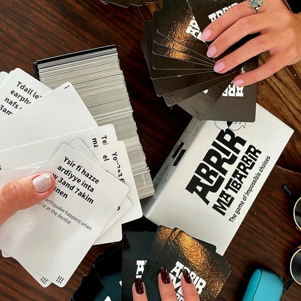 Lebanese Games 🇱🇧