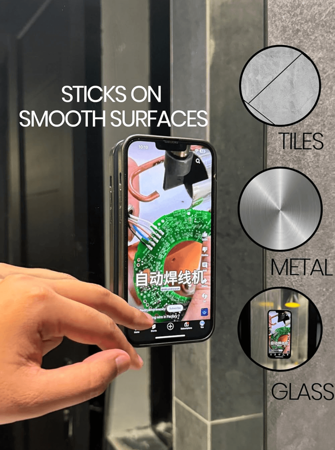 Silicone Suction Phone Holder