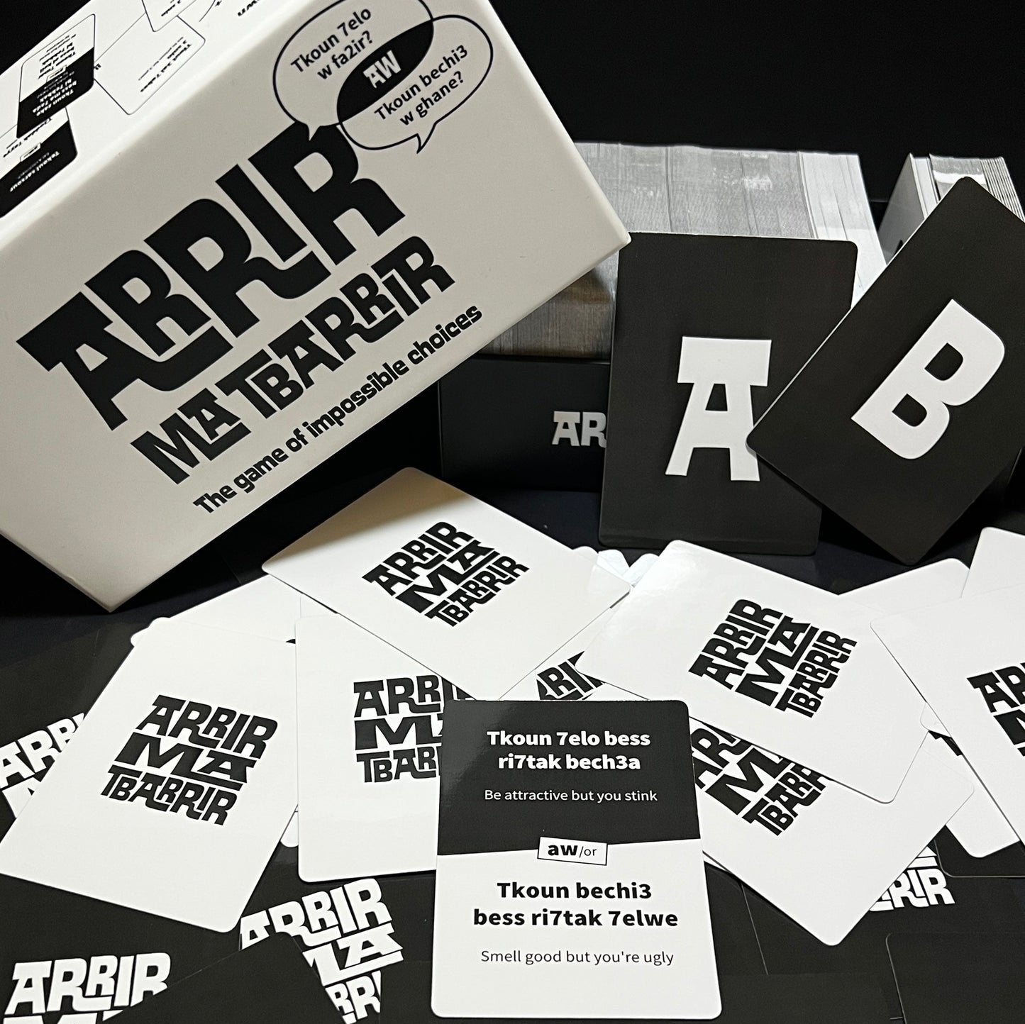 ARRIR MA TBARRIR Original