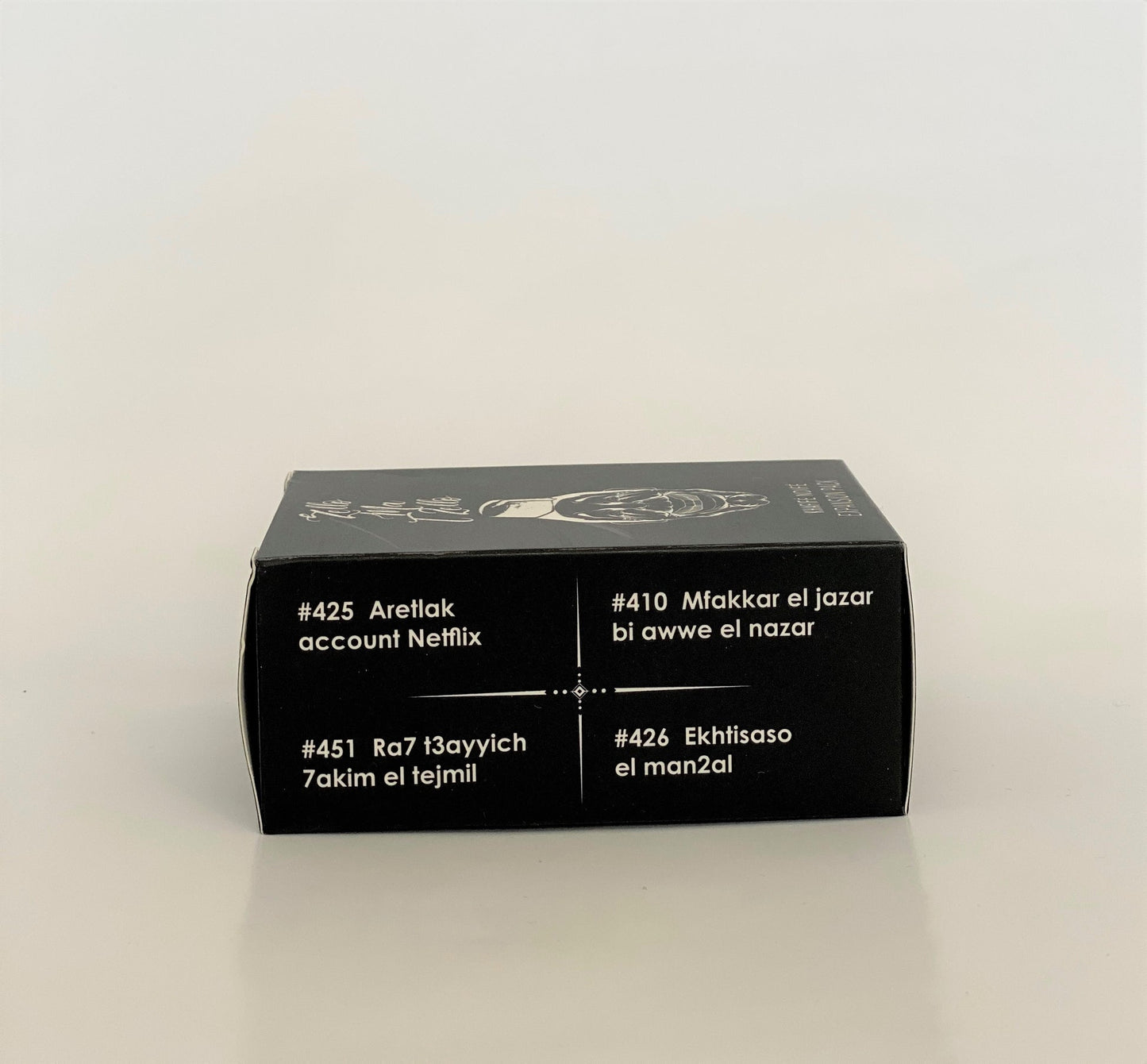 ZELLO MA T2ELLO Expansion Pack