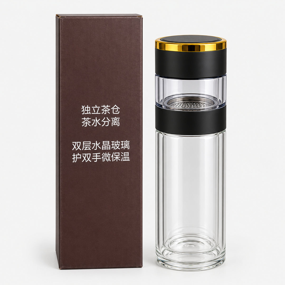 Glass tea infuser bottle with its gift box