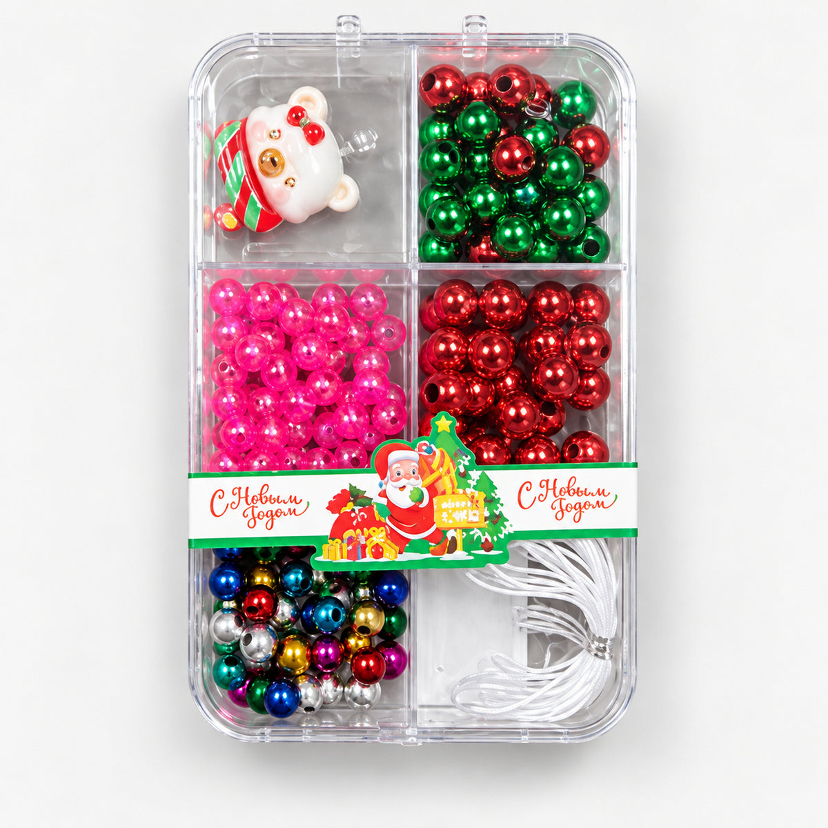 Christmas beads set in a rectangle case with pearls and a charm