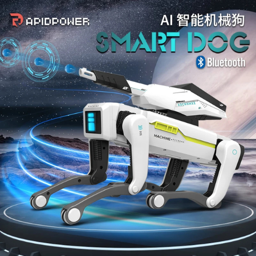SMART RC ROBOT DOG