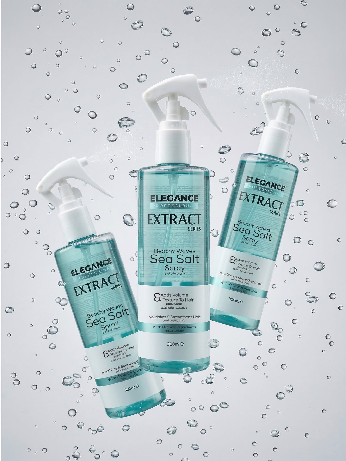 Curly Hair Styling Bundle