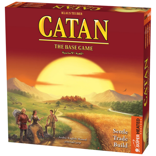 CATAN The Base Game original box, Arabic and English edition