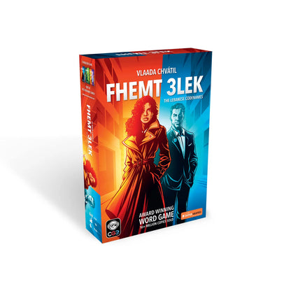 FHEMT 3LEK - فهمت عليك