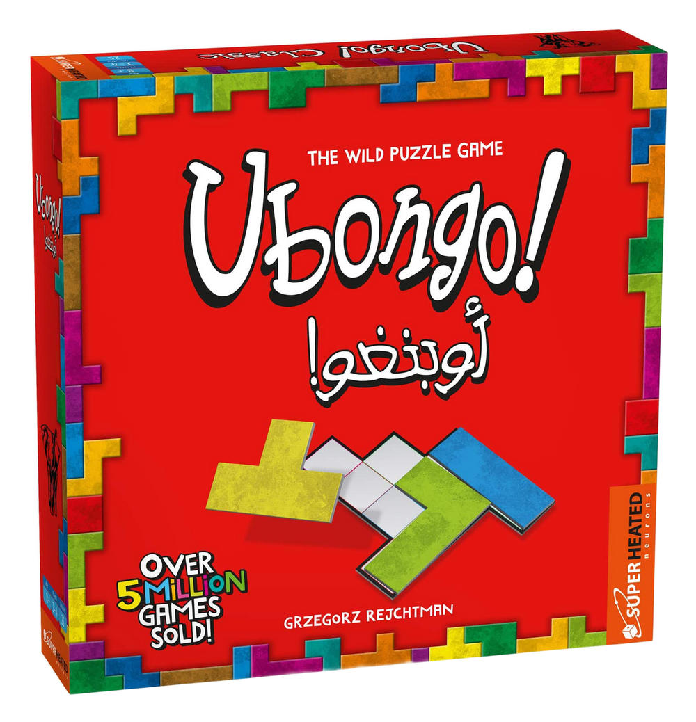 UBONGO - أوبنغو