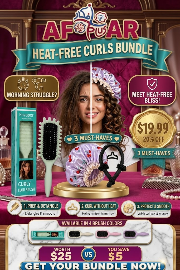 Curly Hair Styling Bundle