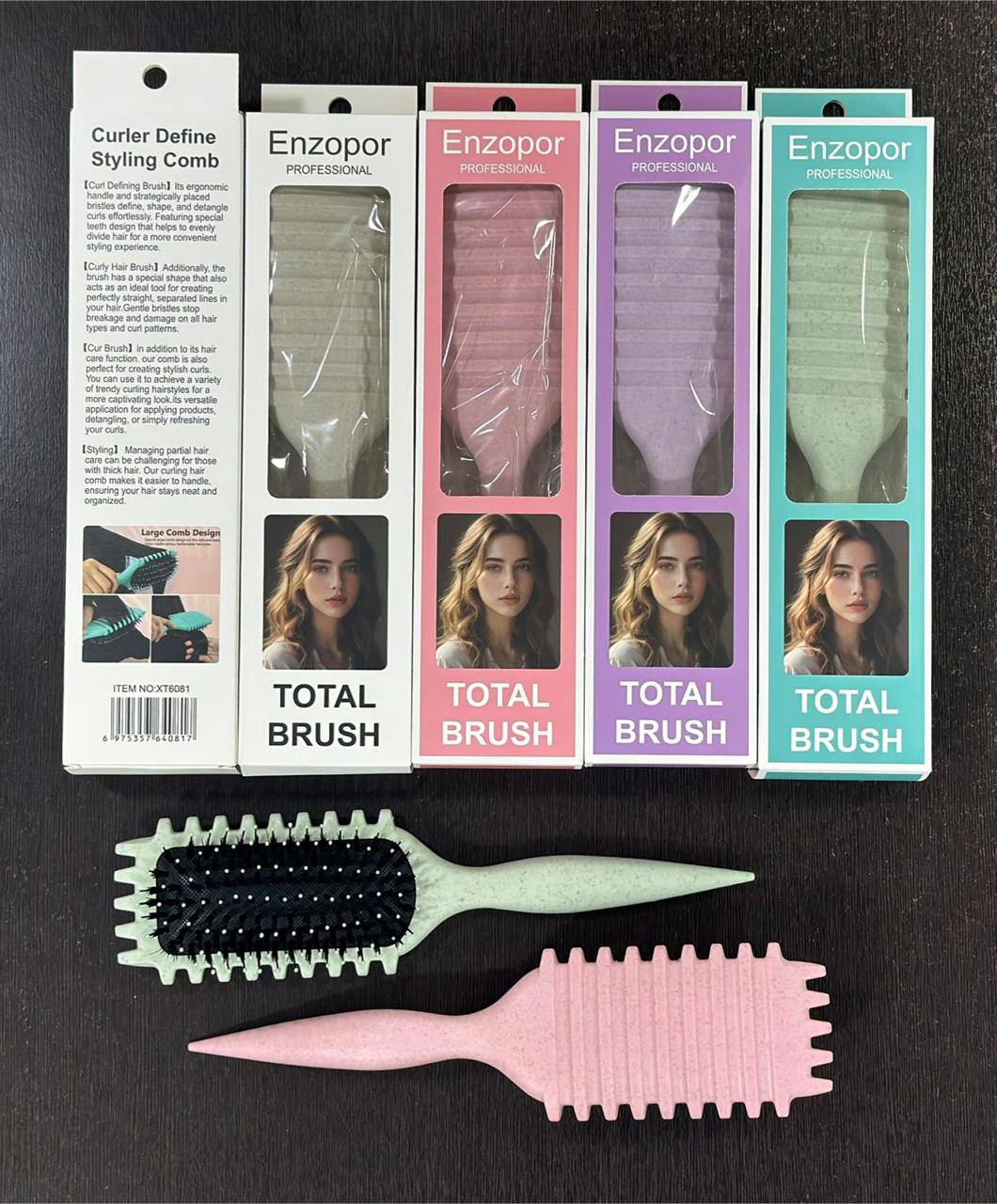 Curly Hair Styling Bundle