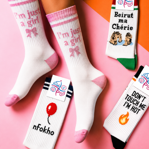 Cotton Socks with Relatable Quotes | Afkar Plus™